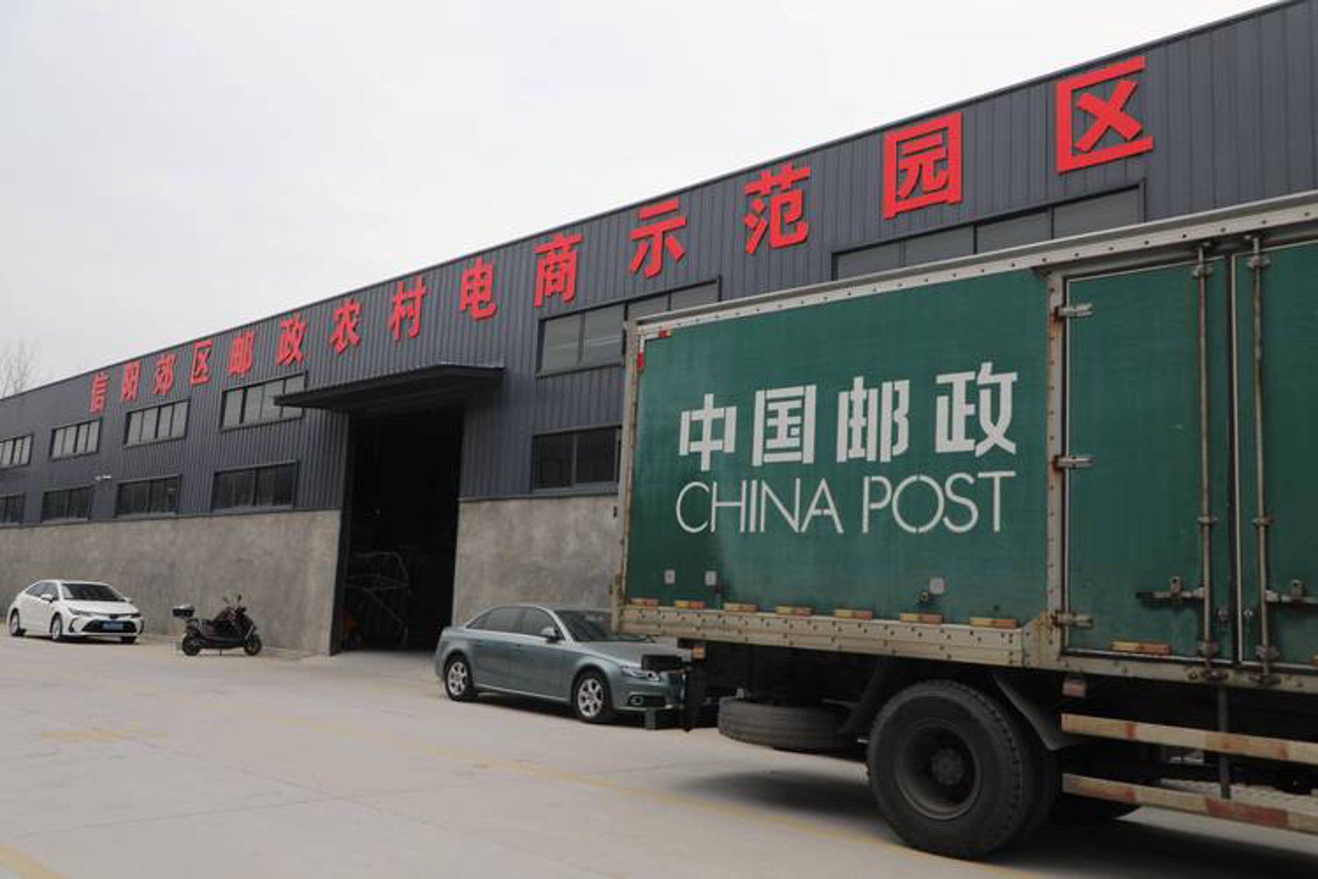 迪庆搬家网