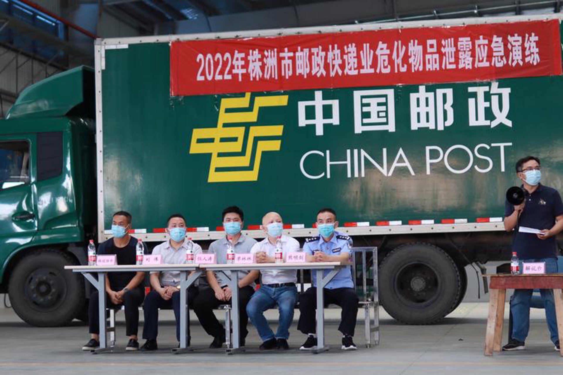 迪庆搬家网